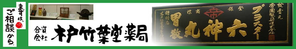 �،˒|�t�����