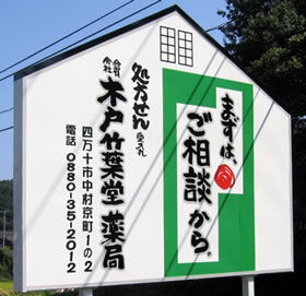 �R��ځ@�،ˌ���